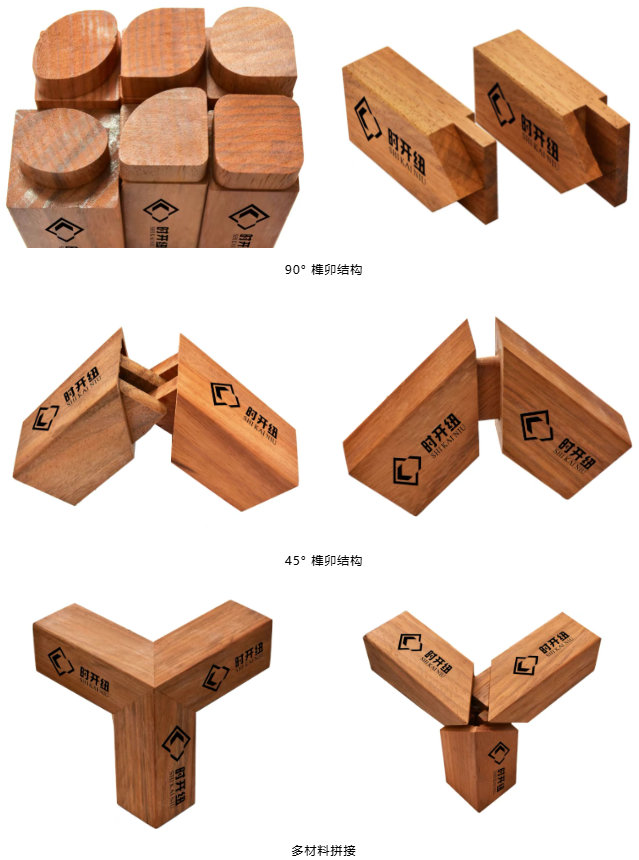 原木定制如何突破效率瓶颈？揭秘高精度、快交付的现代榫卯工艺链！