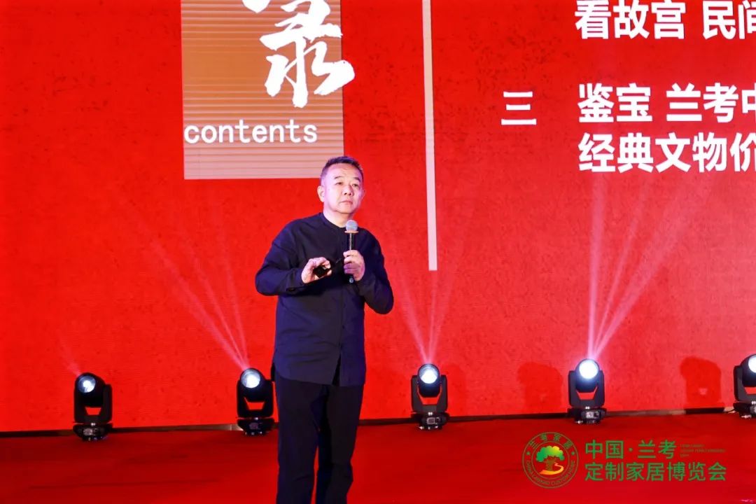 第三届中国·兰考定制家居博览会盛大开幕！