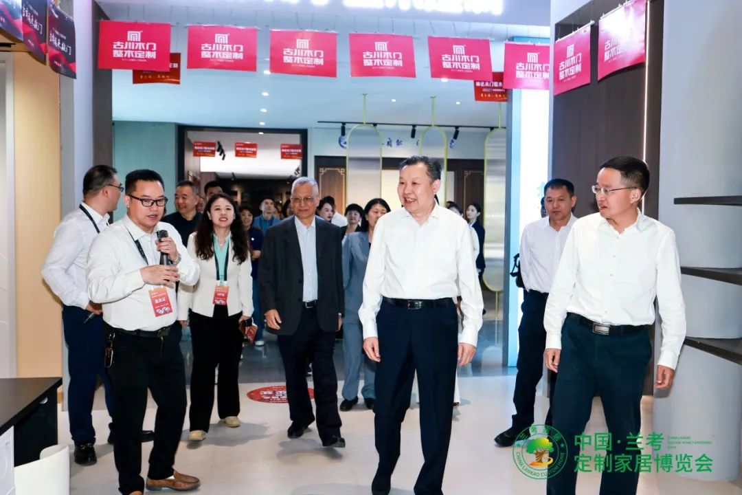 第三届中国·兰考定制家居博览会盛大开幕！