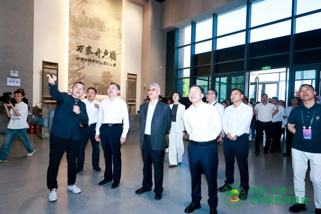 第三届中国·兰考定制家居博览会盛大开幕！