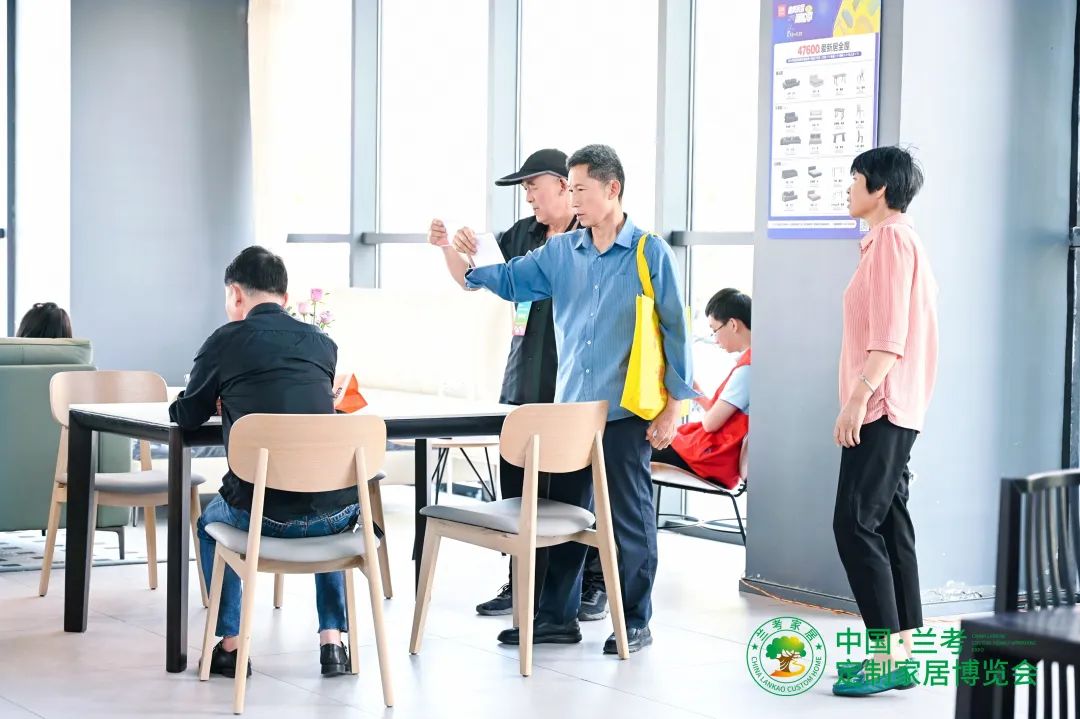第三届中国·兰考定制家居博览会盛大开幕！