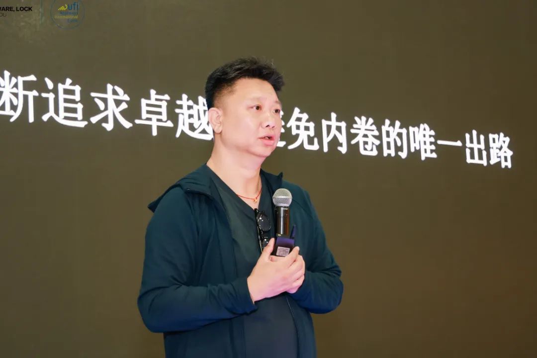 创变求新，价值引领 | 2025中国门窗及家居供应链价值论坛暨质量·服务双承诺品牌巡展（温州）活动成功召开