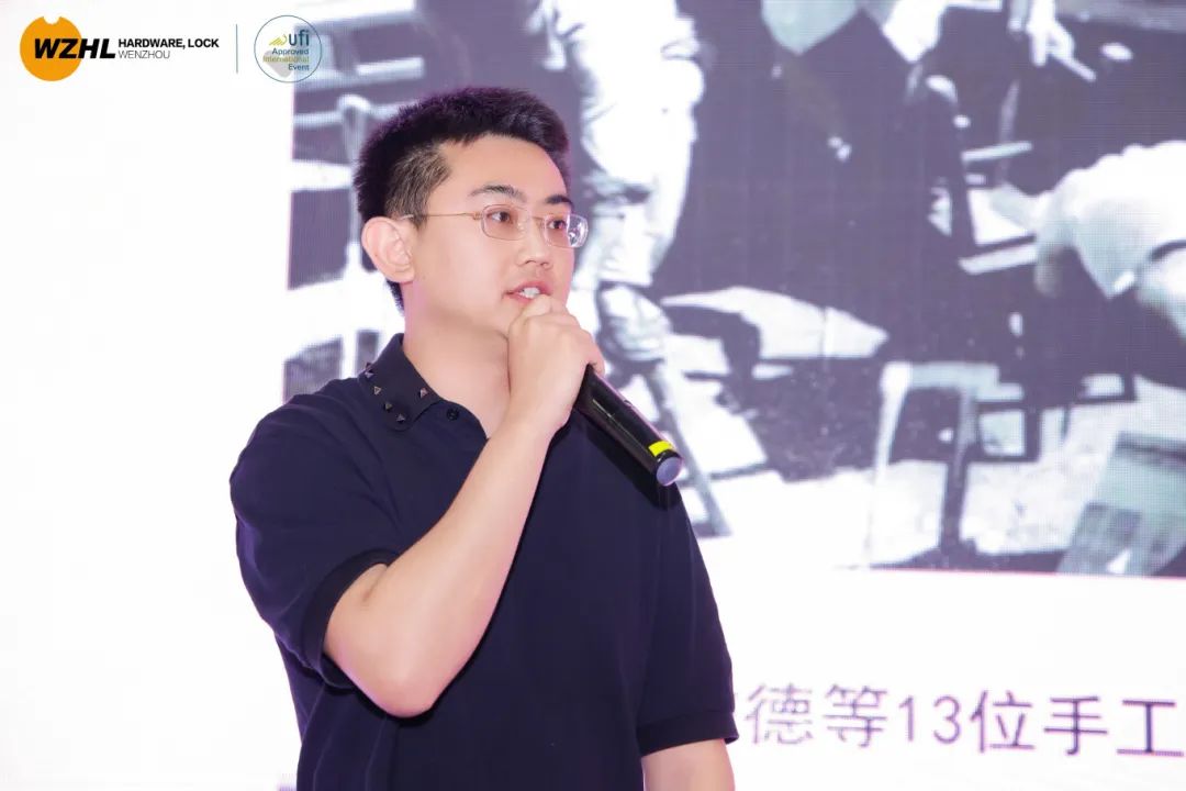 创变求新，价值引领 | 2025中国门窗及家居供应链价值论坛暨质量·服务双承诺品牌巡展（温州）活动成功召开