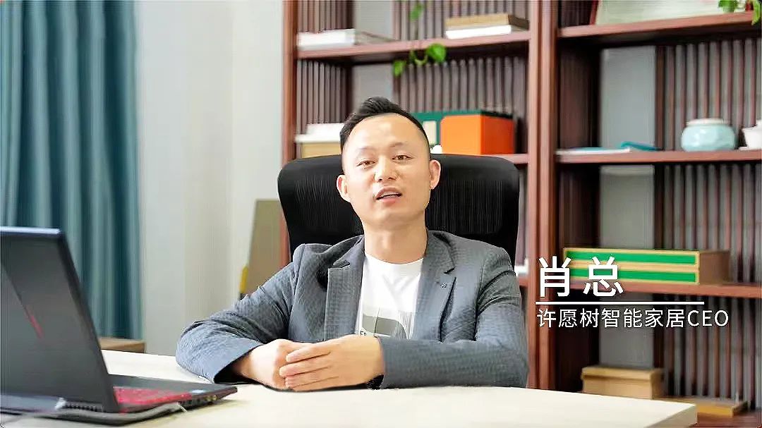 【许愿树】从传统打磨到智能砂光：如何用"镜面工艺"撬动高端工程市场？