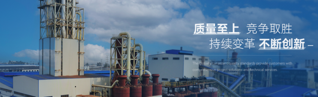 上海板机携手山东卓控，东非木业市场迎新篇