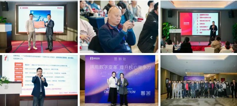 整木定制如何打造数字化工厂？8月19日，走进浙江富朗家居，一探究竟！