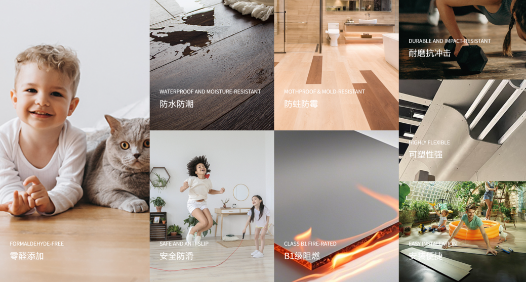 零醛时代到来，Lamett乐迈石晶以源头创新重塑健康家居