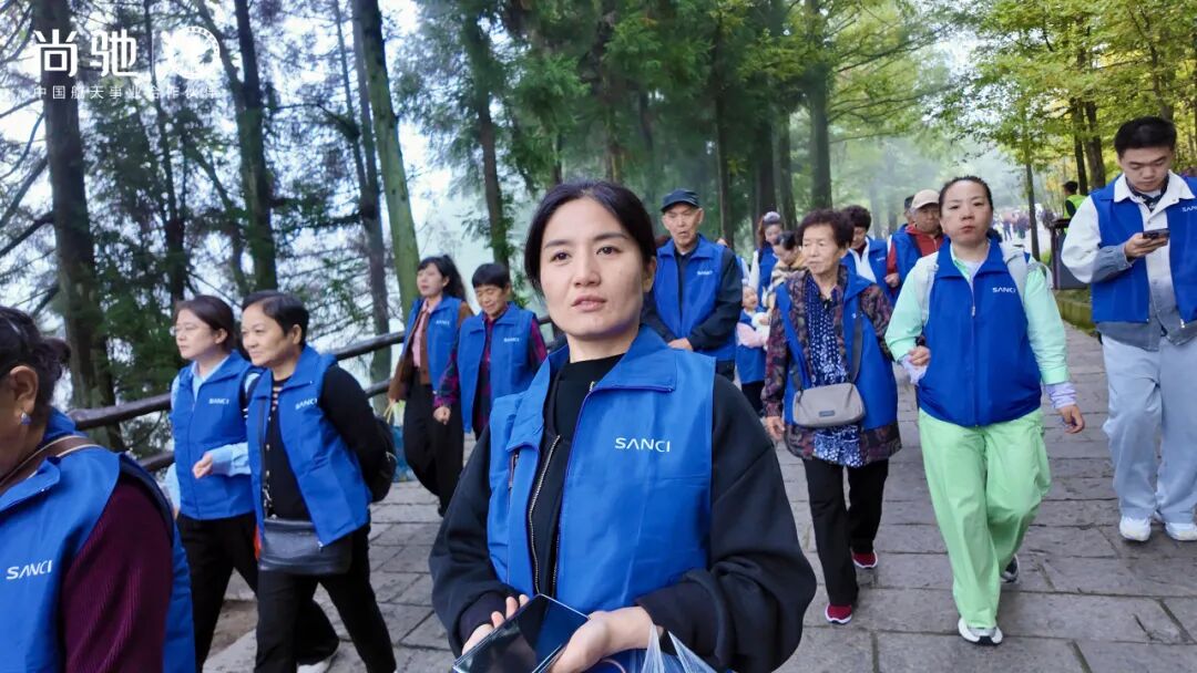 孝行天下 爱在尚驰丨2025 尚驰集团销售冠军张家界专属之旅