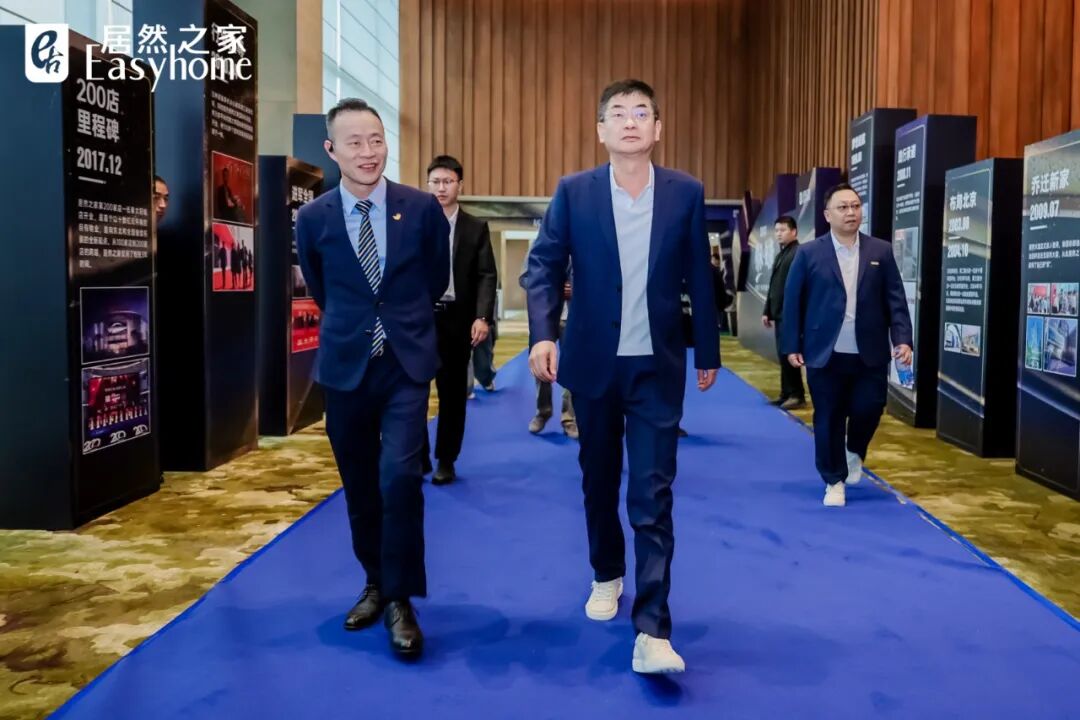 战略同频，聚力前行丨尚驰集团携手居然之家共启 “传承・创新” 发展新篇章