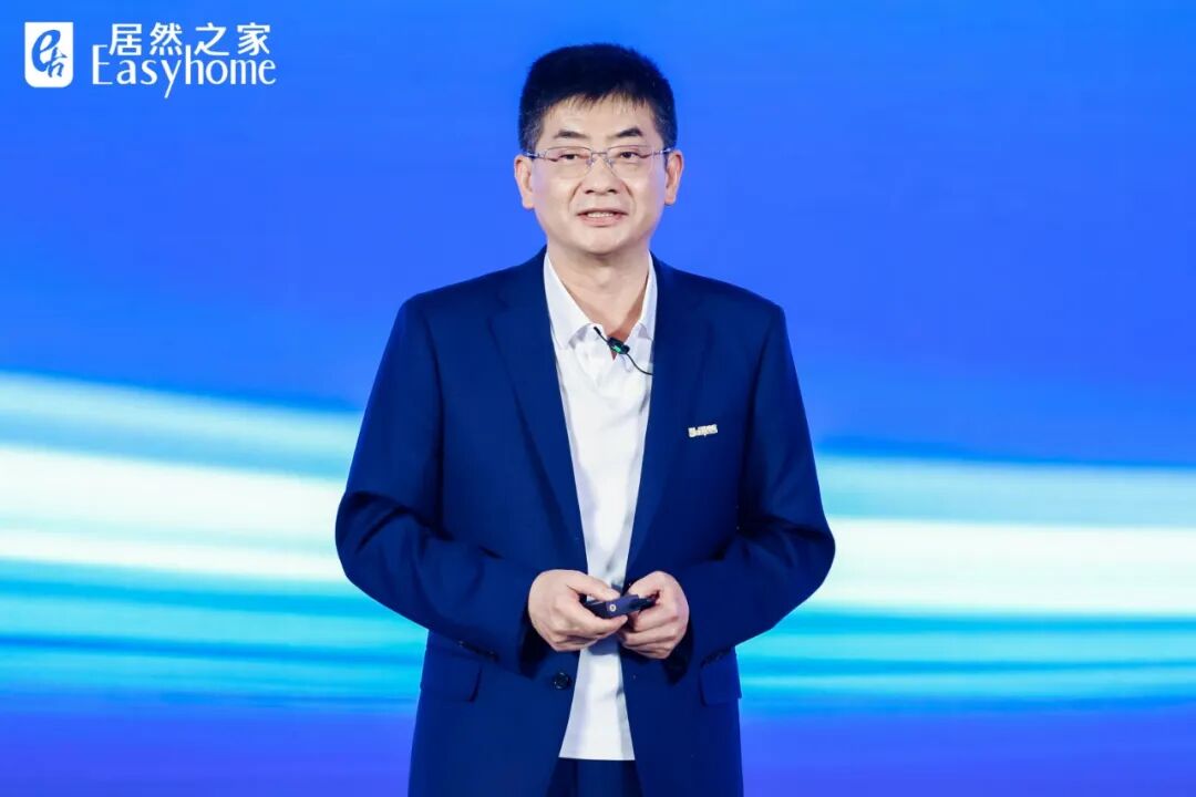 战略同频，聚力前行丨尚驰集团携手居然之家共启 “传承・创新” 发展新篇章