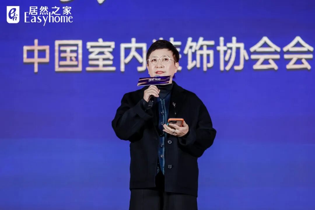 战略同频，聚力前行丨尚驰集团携手居然之家共启 “传承・创新” 发展新篇章