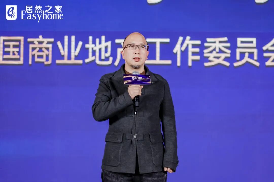 战略同频，聚力前行丨尚驰集团携手居然之家共启 “传承・创新” 发展新篇章