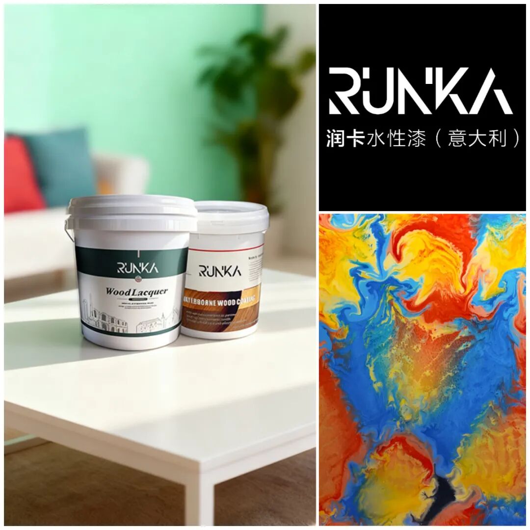 润卡涂料 —— 亮相2025湖州国际绿色智能家居博览会以高端涂装创新定义家居美学新高度