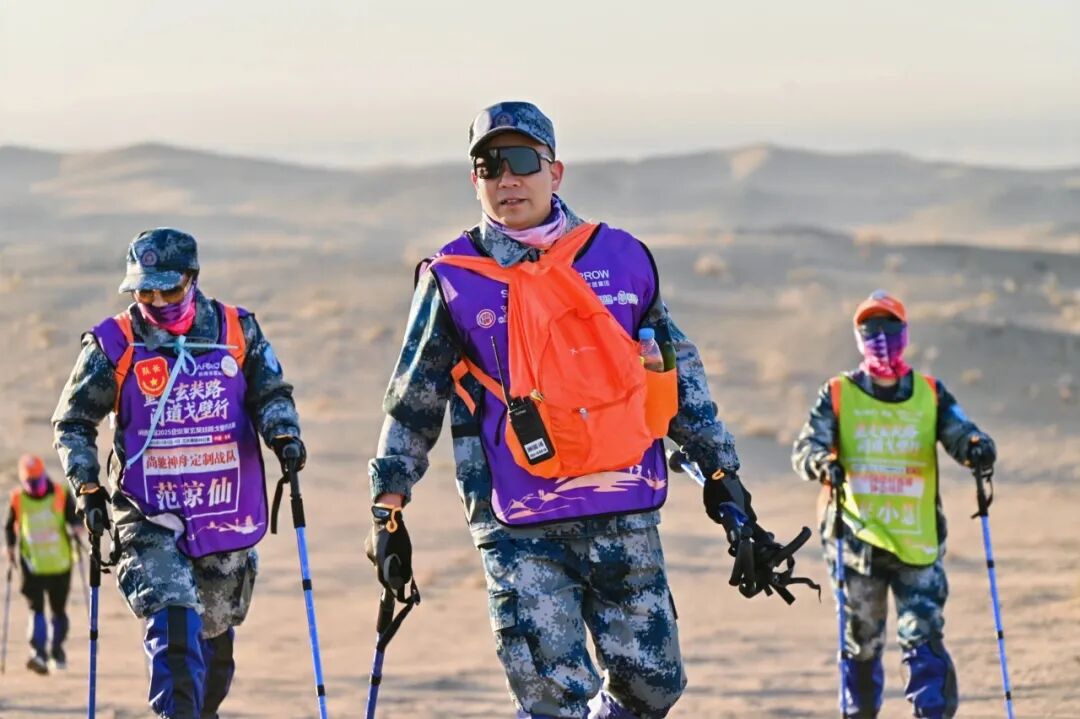 重走玄奘路  问道戈壁行丨2025尚驰集团敦煌88公里徒步行活动圆满成功