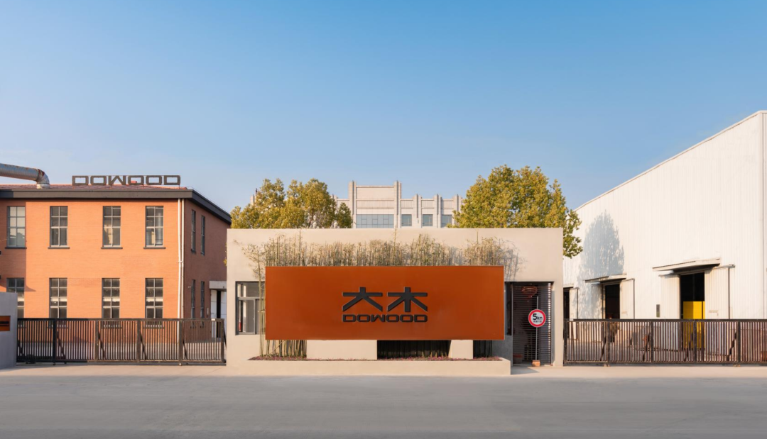 【客户案例】龙洋木业：大木之职，重在匠心