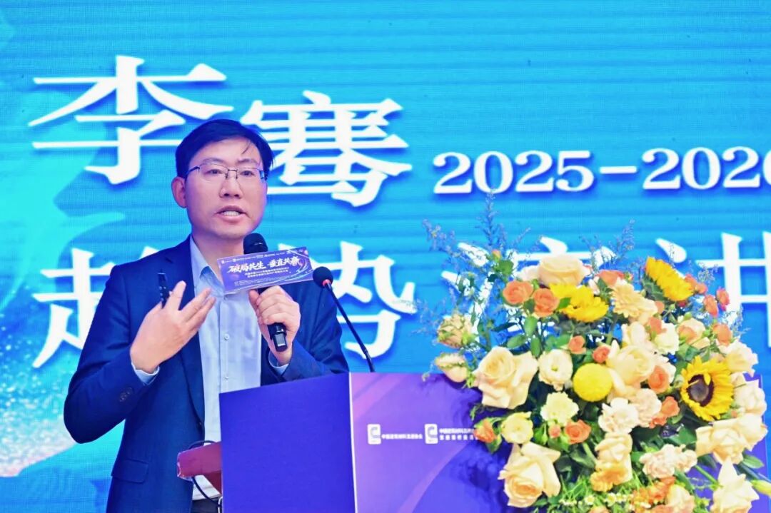 破局共生·垂直共赢丨尚驰集团参加2025家居建材酒店装饰设计企业家生态链大会，推动产业与教育深度融合