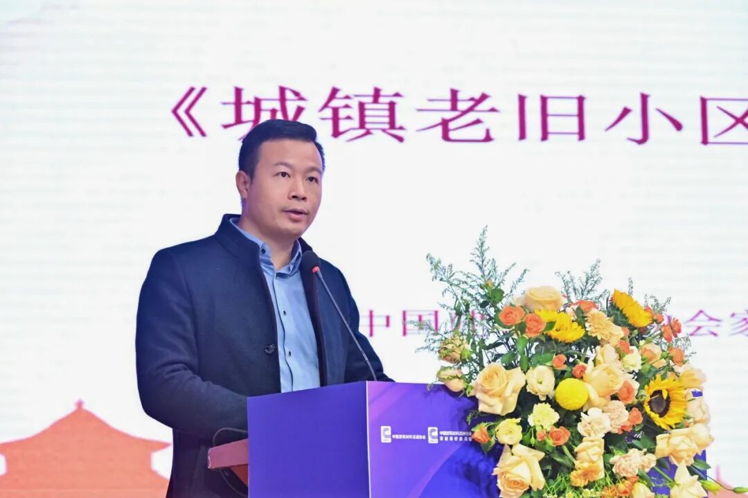 破局共生·垂直共赢丨尚驰集团参加2025家居建材酒店装饰设计企业家生态链大会，推动产业与教育深度融合