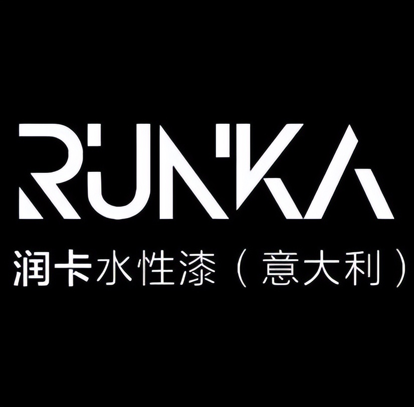 润卡水性漆|当健康漆膜，成为家中温柔的底色