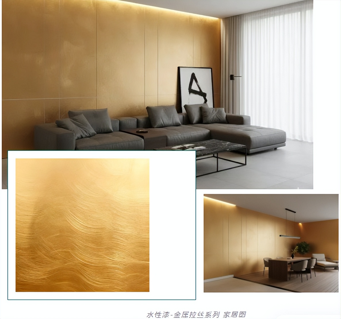 为什么真正的水性漆，拼的从来不是概念