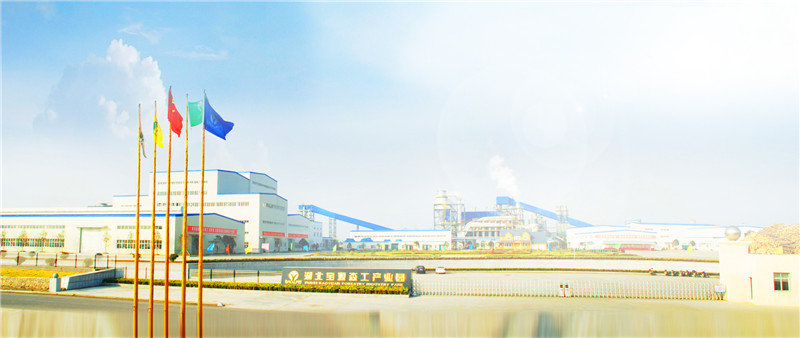 宝源木业召开经销商大会 系统复盘2025经营成果，明确2026发展方向