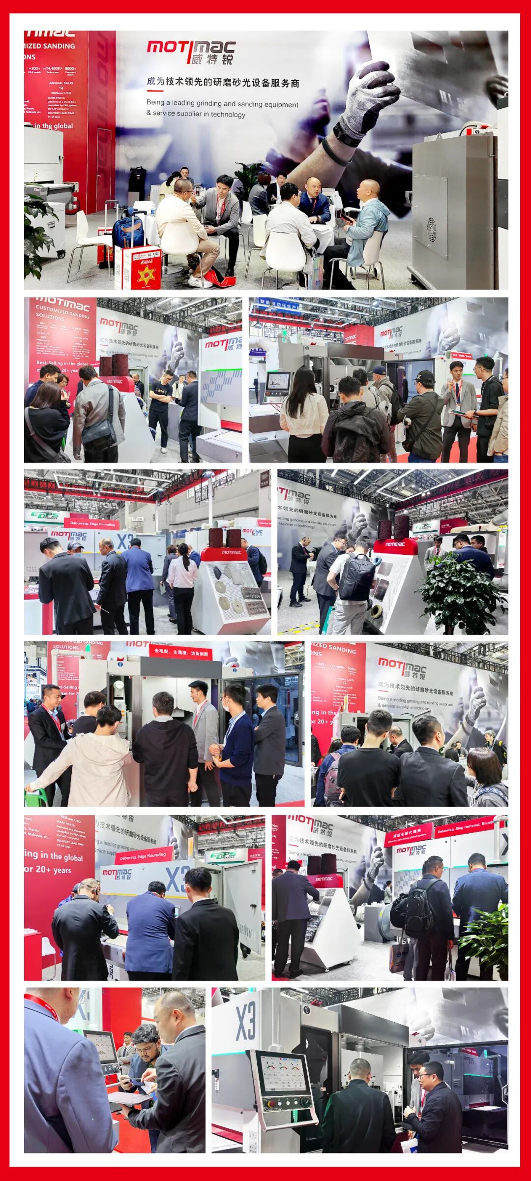 威特动力2025年度回顾：与创新并肩，以韧性生长