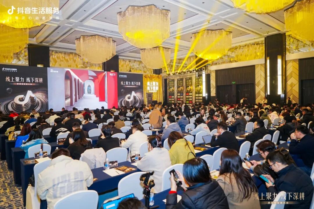 尚驰荣膺抖音2025双奖，揽获领航先锋奖与全年臻选品牌殊荣