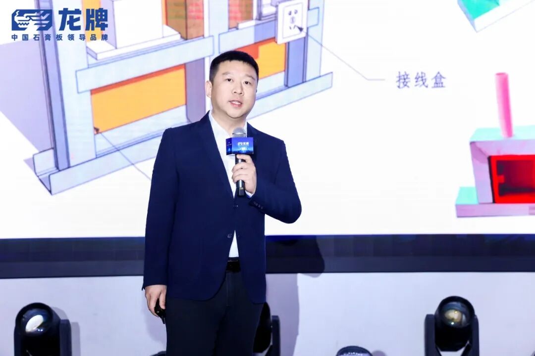 新一代龙牌·领航新未来｜龙牌品牌焕新暨新品发布