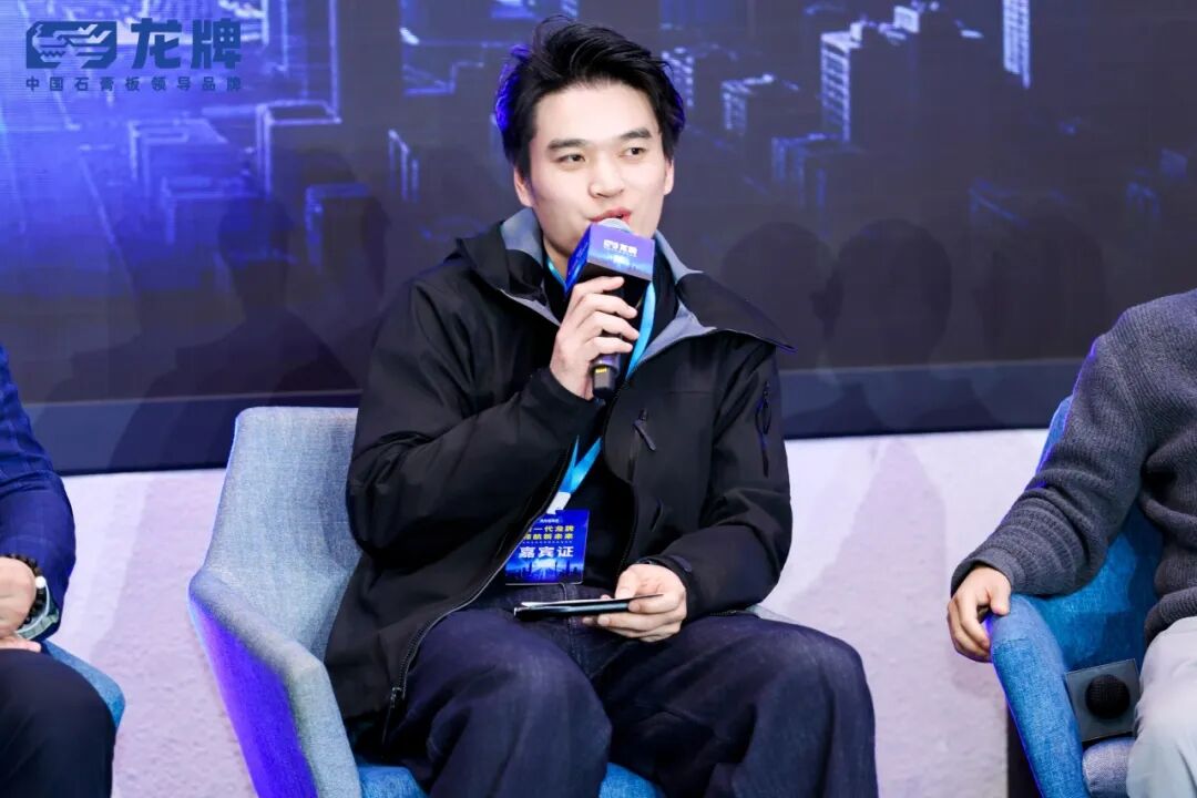 新一代龙牌·领航新未来｜龙牌品牌焕新暨新品发布