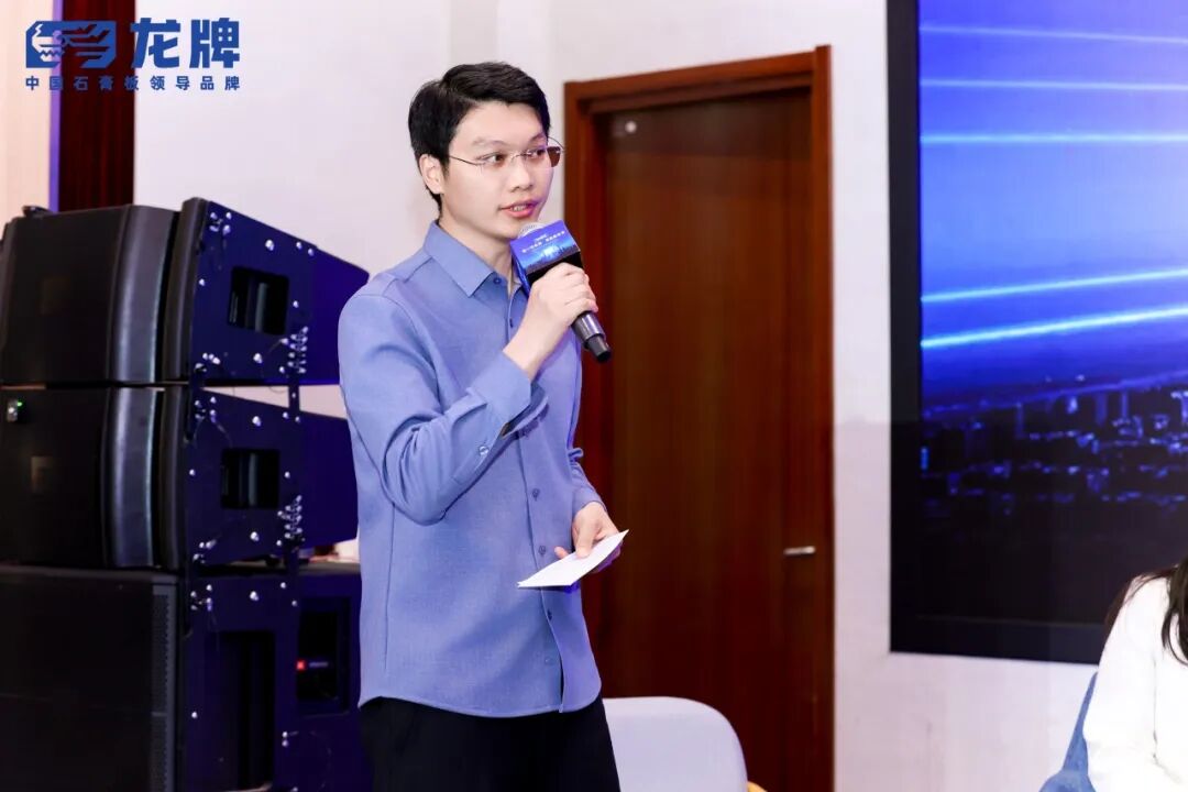 新一代龙牌·领航新未来｜龙牌品牌焕新暨新品发布