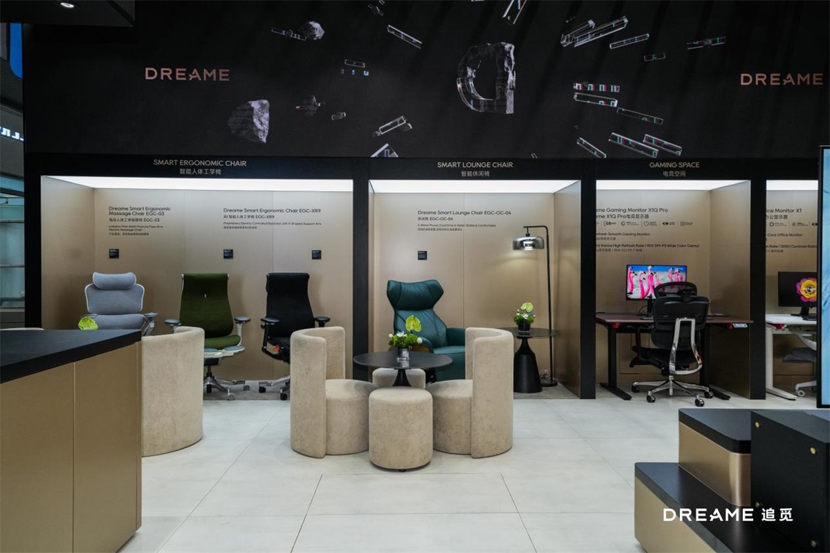 广交会直击|追觅智慧家居首秀：用AI科技打破办公与居家的场景边界