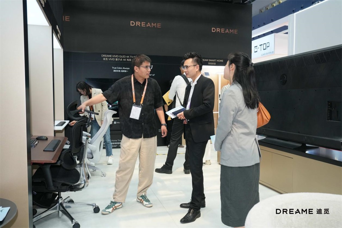 广交会直击|追觅智慧家居首秀：用AI科技打破办公与居家的场景边界