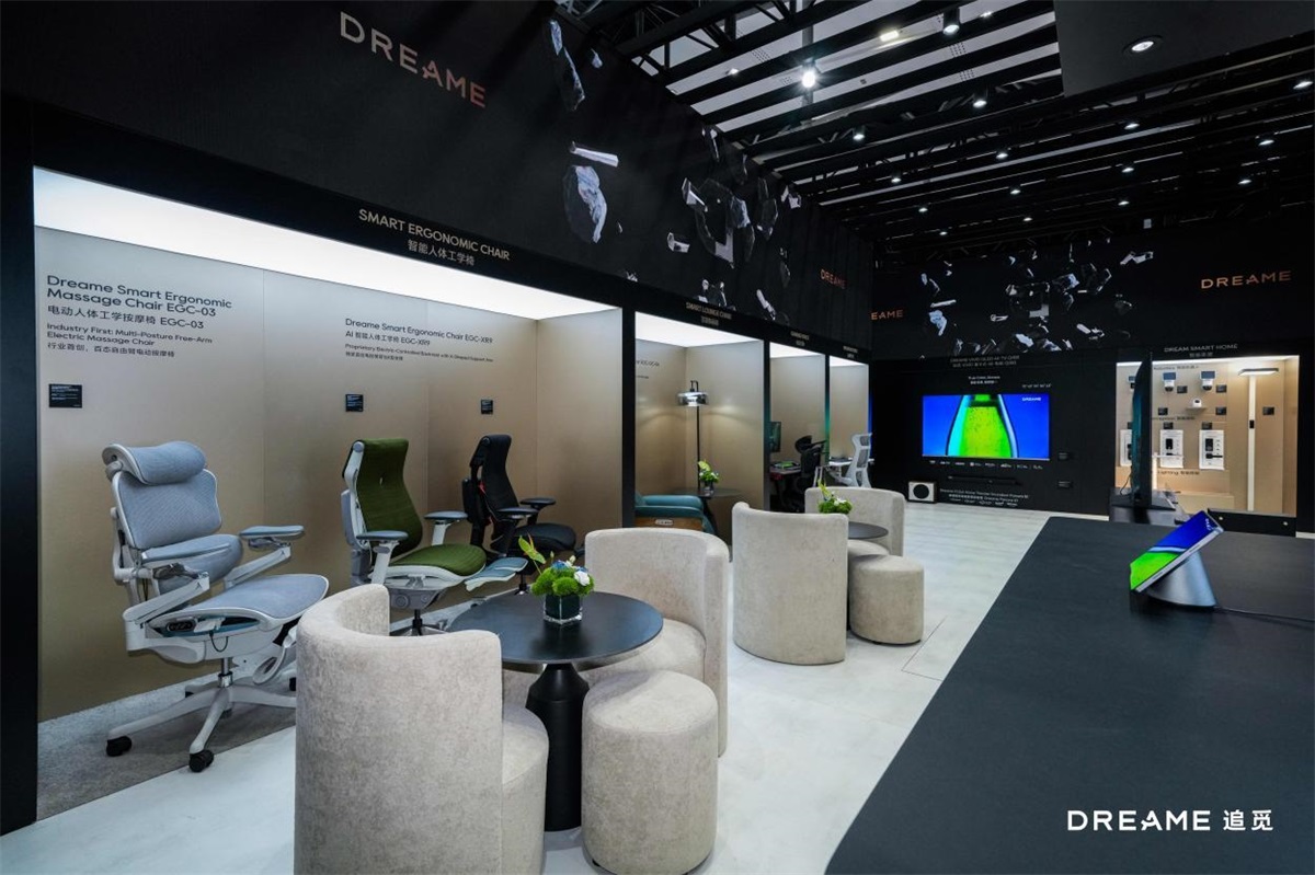 广交会直击|追觅智慧家居首秀：用AI科技打破办公与居家的场景边界