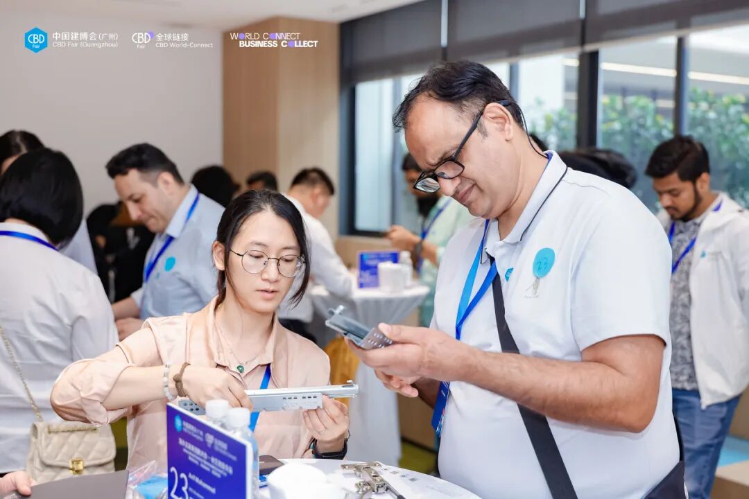智造出海，链启全球——海外买家商贸配对会（材艺智造专场）在普瑞特圆满举办