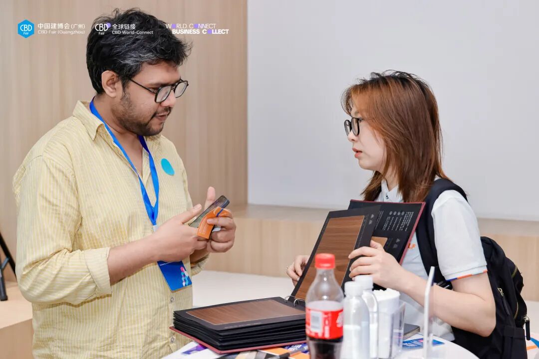 智造出海，链启全球——海外买家商贸配对会（材艺智造专场）在普瑞特圆满举办