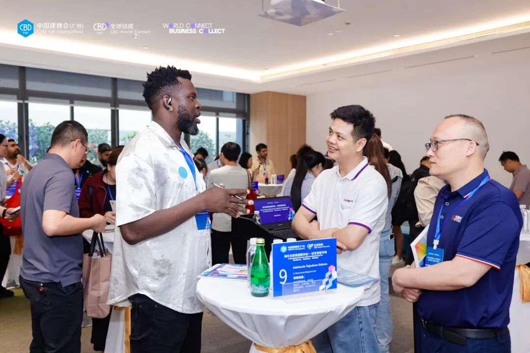 智造出海，链启全球——海外买家商贸配对会（材艺智造专场）在普瑞特圆满举办