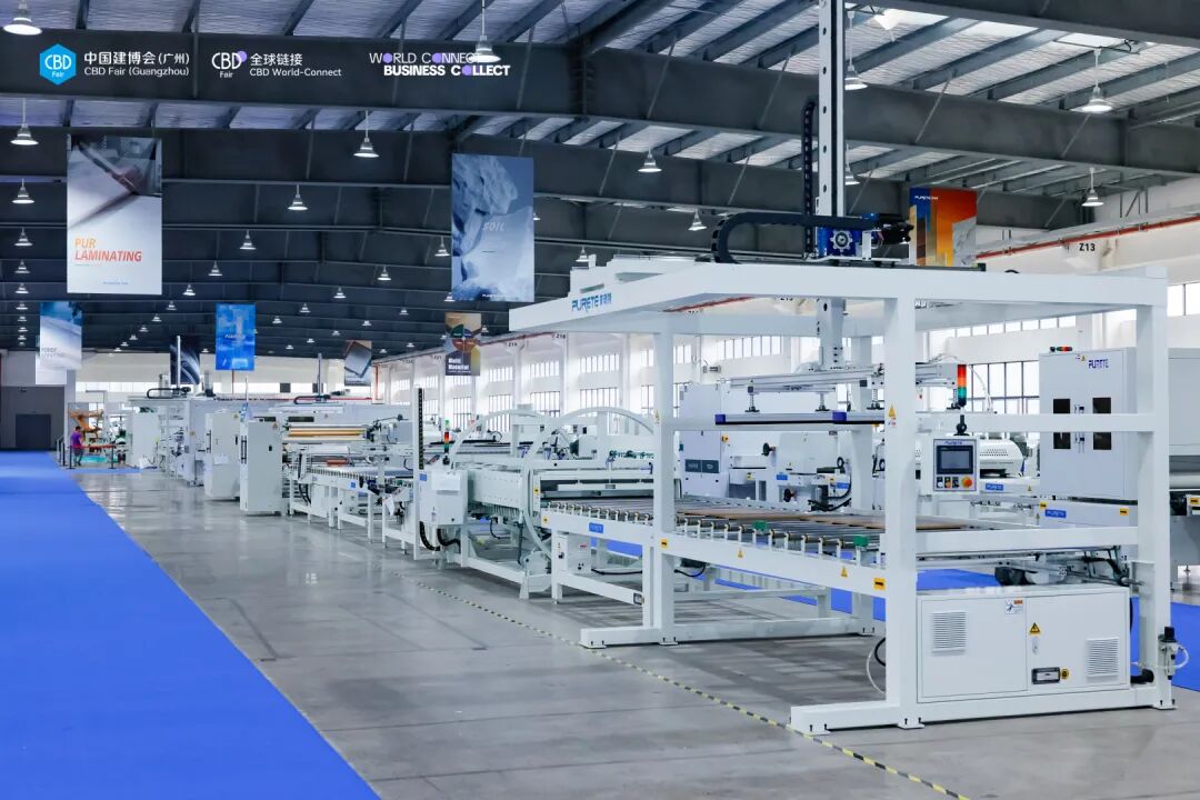 智造出海，链启全球——海外买家商贸配对会（材艺智造专场）在普瑞特圆满举办