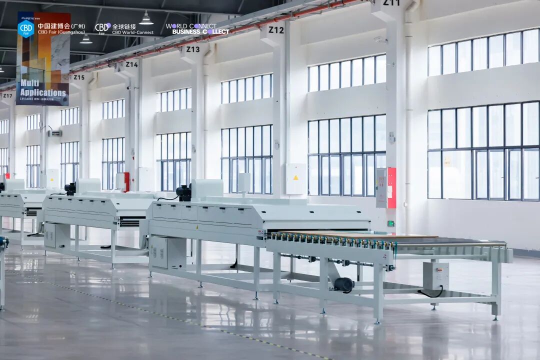 智造出海，链启全球——海外买家商贸配对会（材艺智造专场）在普瑞特圆满举办