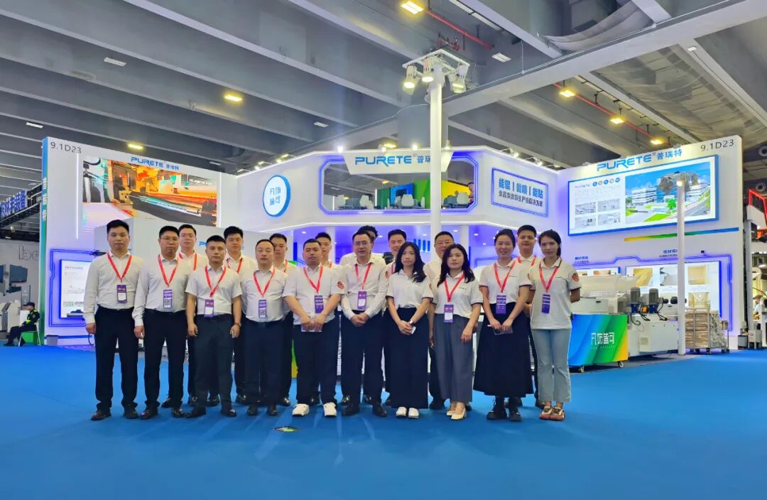 完美收官！普瑞特闪耀第57届广州家博会，引领全品类涂饰新风尚