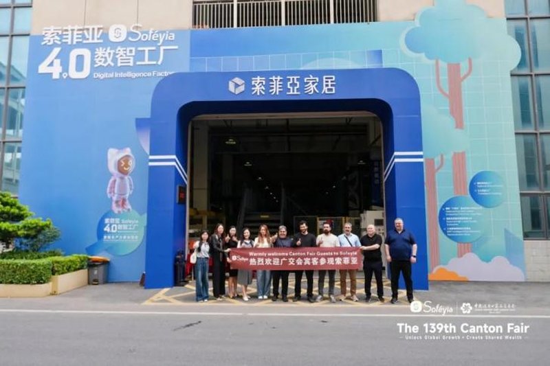 第139届广交会｜索菲亚以品质实力圈粉全球客商
