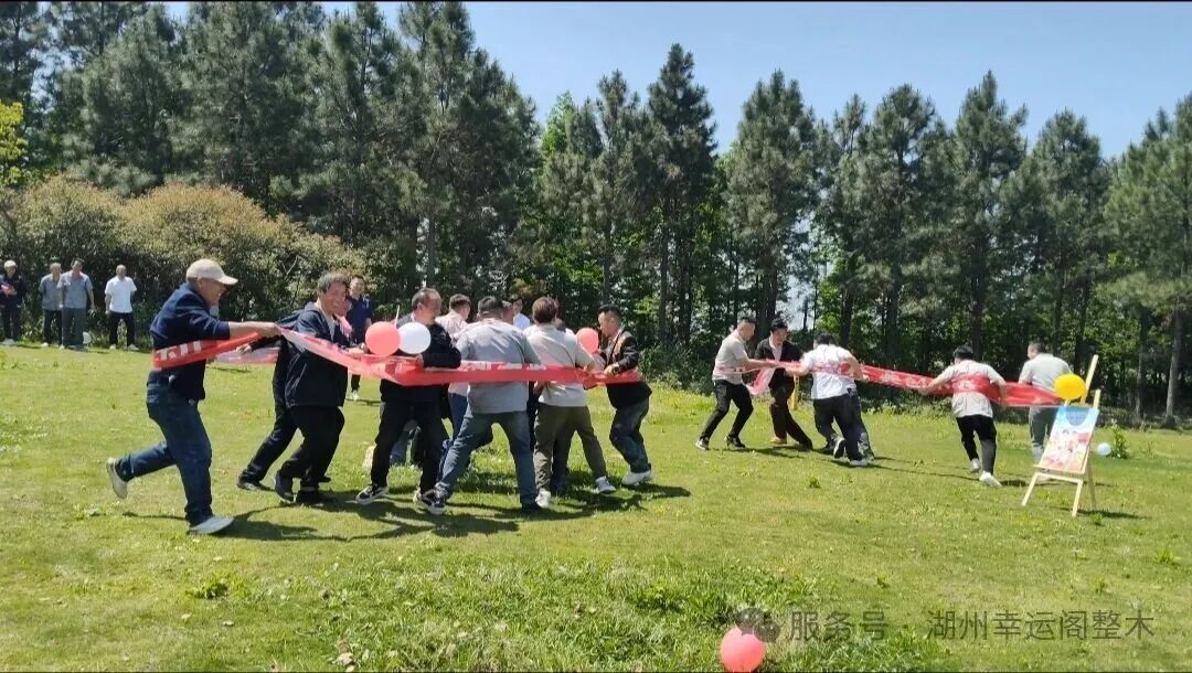 岁月同行 情谊相守｜幸运阁整木&润卡水性漆 五一联谊团建圆满落幕