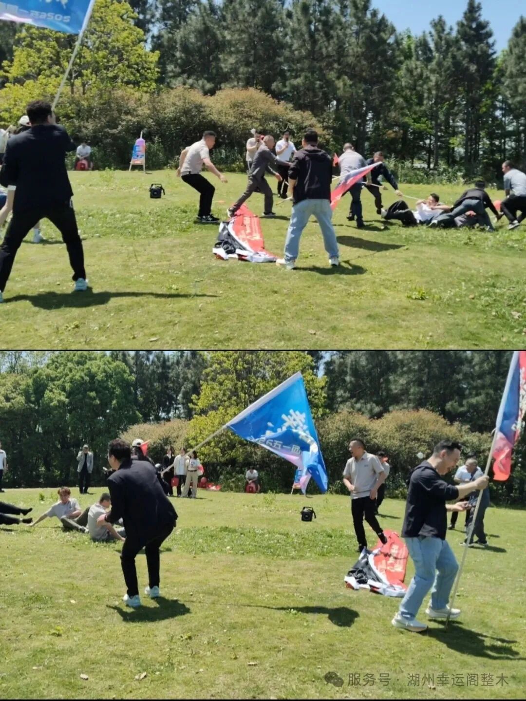 岁月同行 情谊相守｜幸运阁整木&润卡水性漆 五一联谊团建圆满落幕