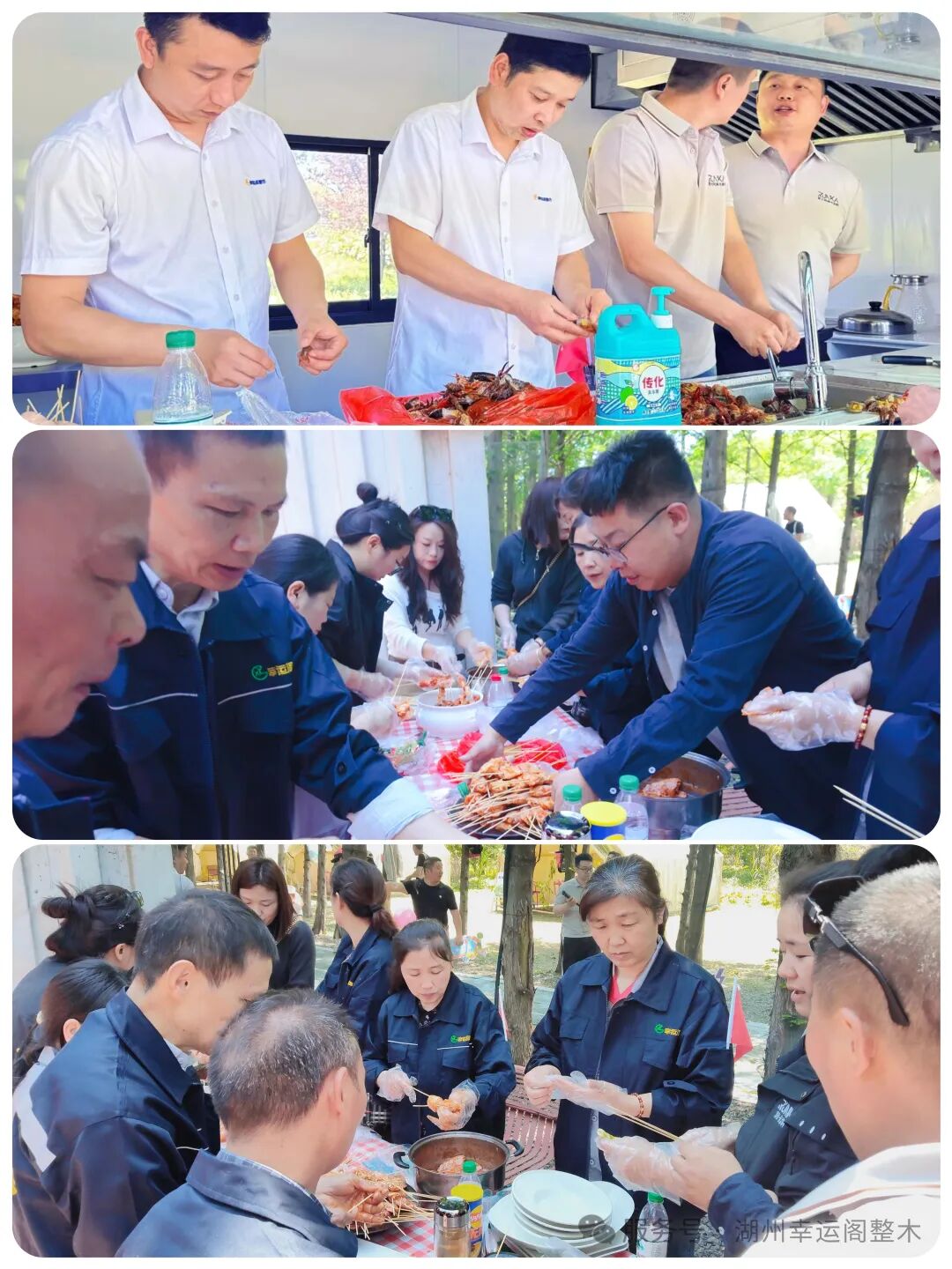 岁月同行 情谊相守｜幸运阁整木&润卡水性漆 五一联谊团建圆满落幕