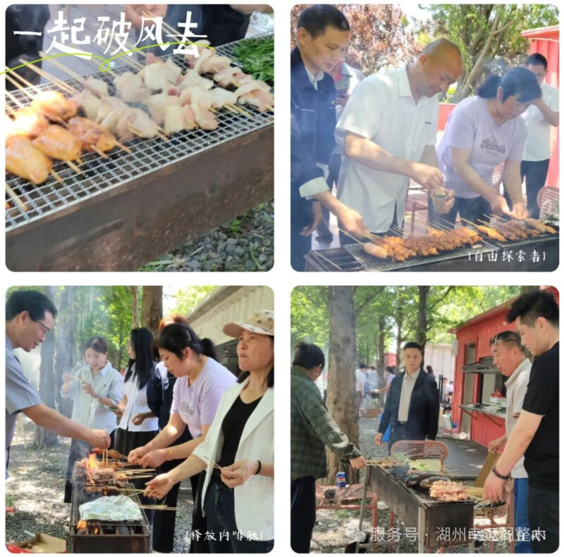 岁月同行 情谊相守｜幸运阁整木&润卡水性漆 五一联谊团建圆满落幕