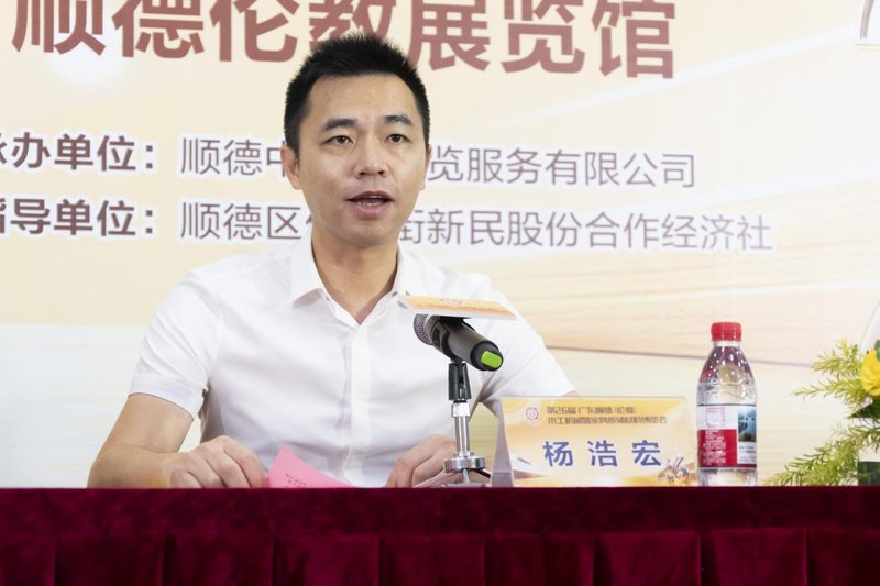 产业升级绘新图  智造为核启新程｜第26届伦教木机展定档12月举办