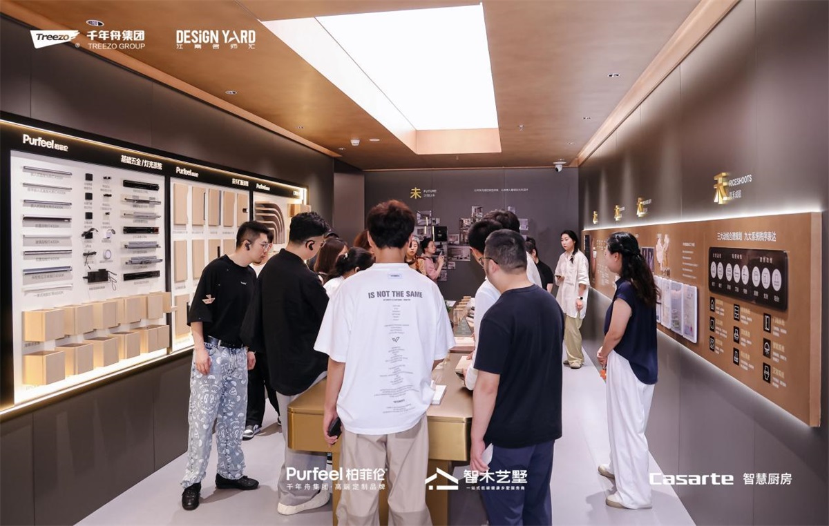 柏菲伦：深耕整家定制，以设计重构生活美学