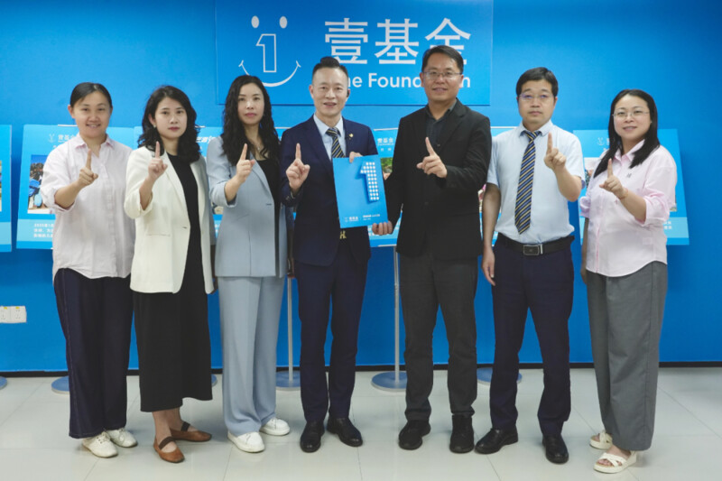 尚驰家居 × 壹基金：“驰梦计划”温暖启航