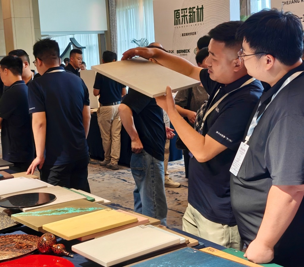 RUNKA润卡水性漆・高端水性涂装系统，亮相2026高定家居链优共进峰会