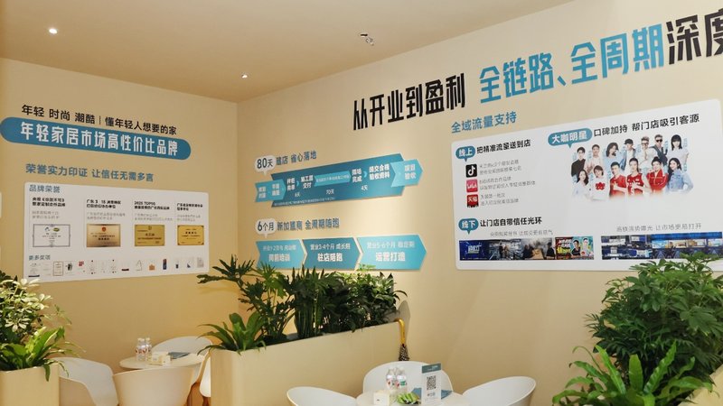 10万稳起步丨米兰纳建博会首日引爆A区3.2-C02