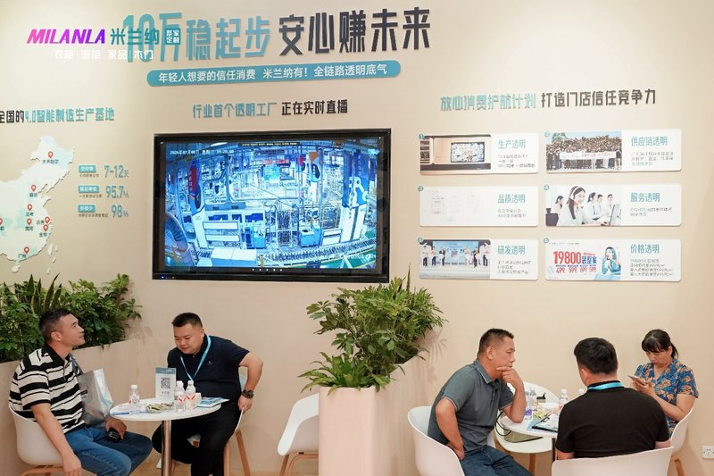 10万稳起步丨米兰纳建博会首日引爆A区3.2-C02