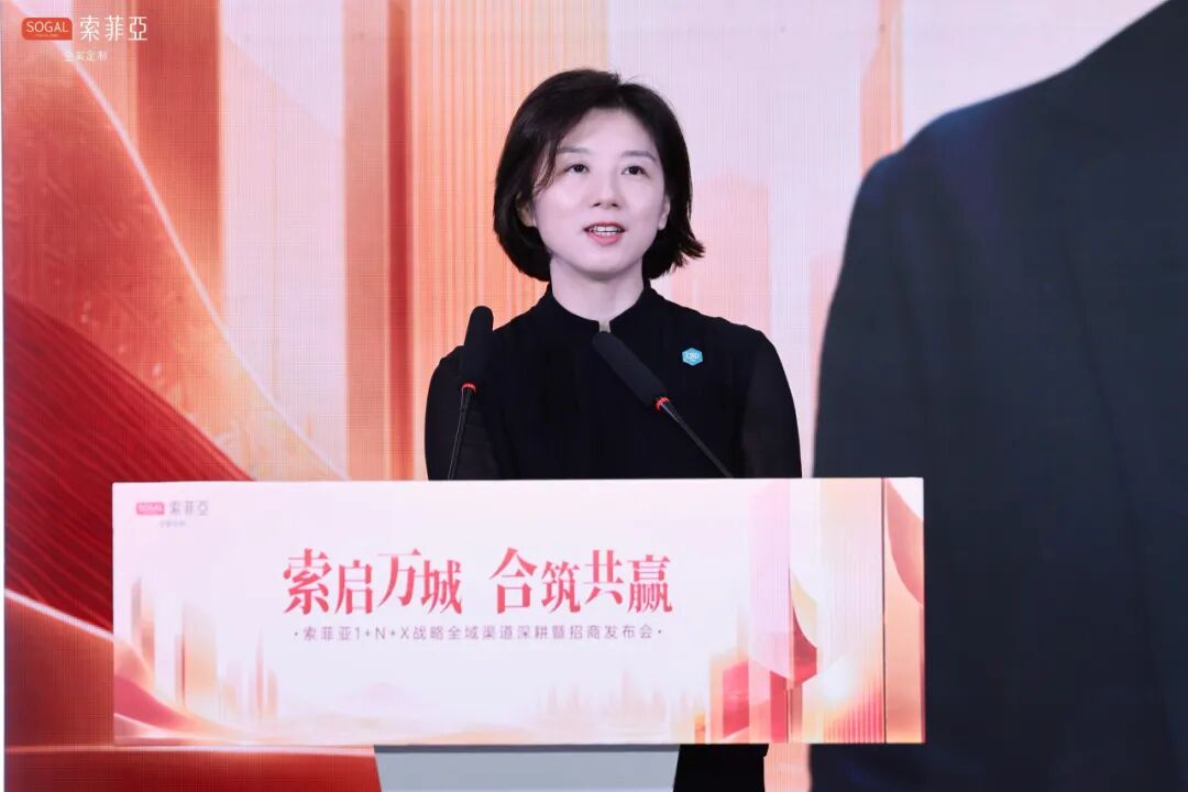 9.8万轻投入加盟！索菲亚三套“组合拳”惊艳亮相，引爆广州建博会
